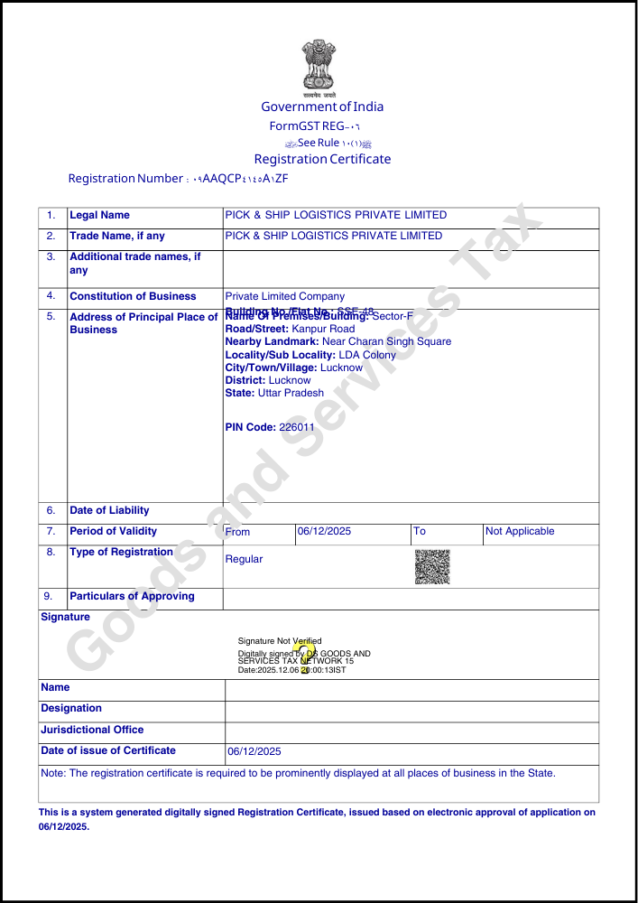 our Document