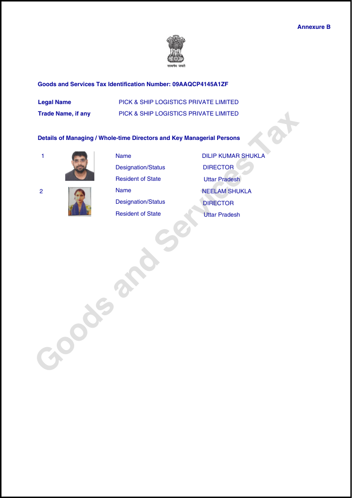 our Document