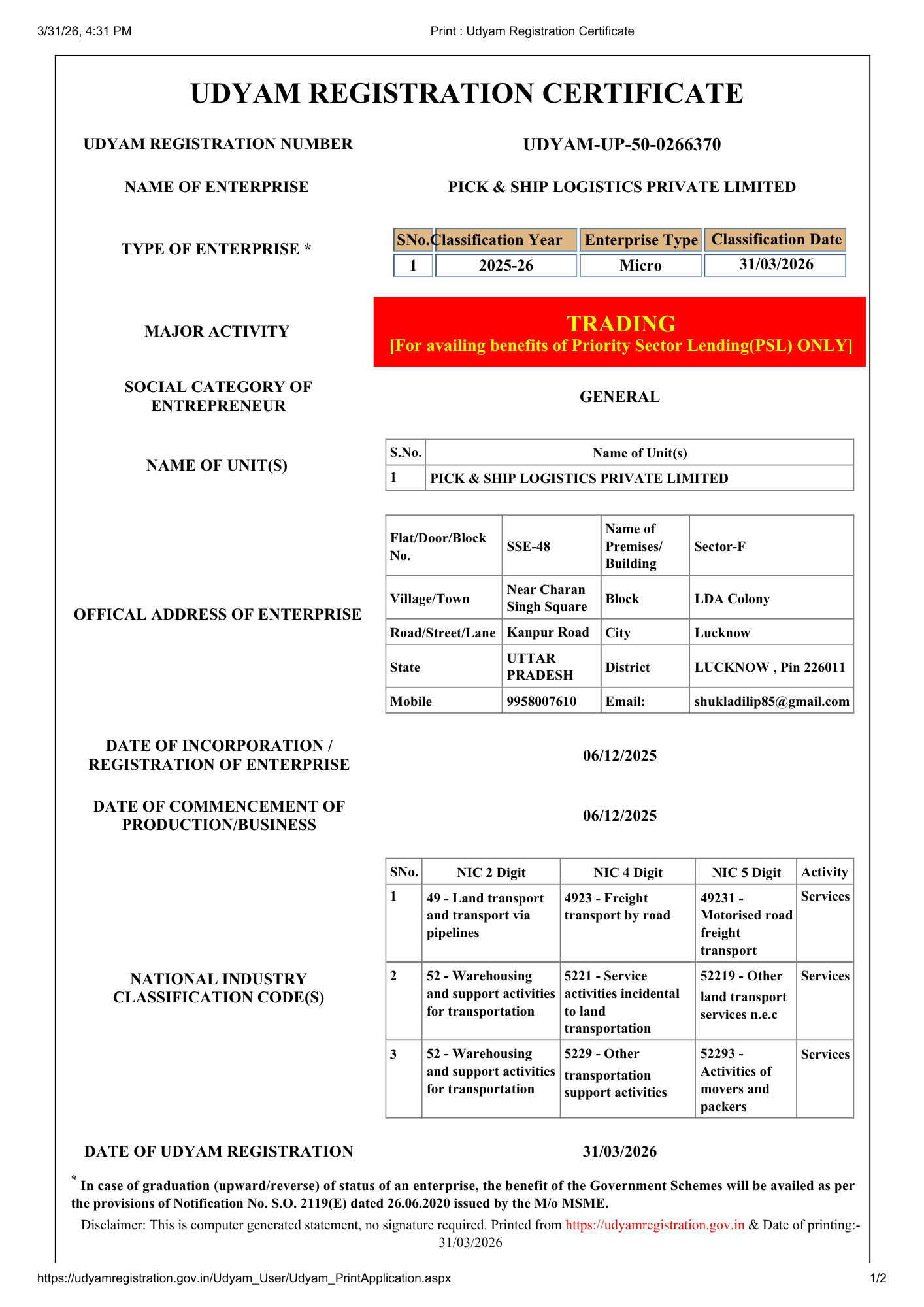 our Document