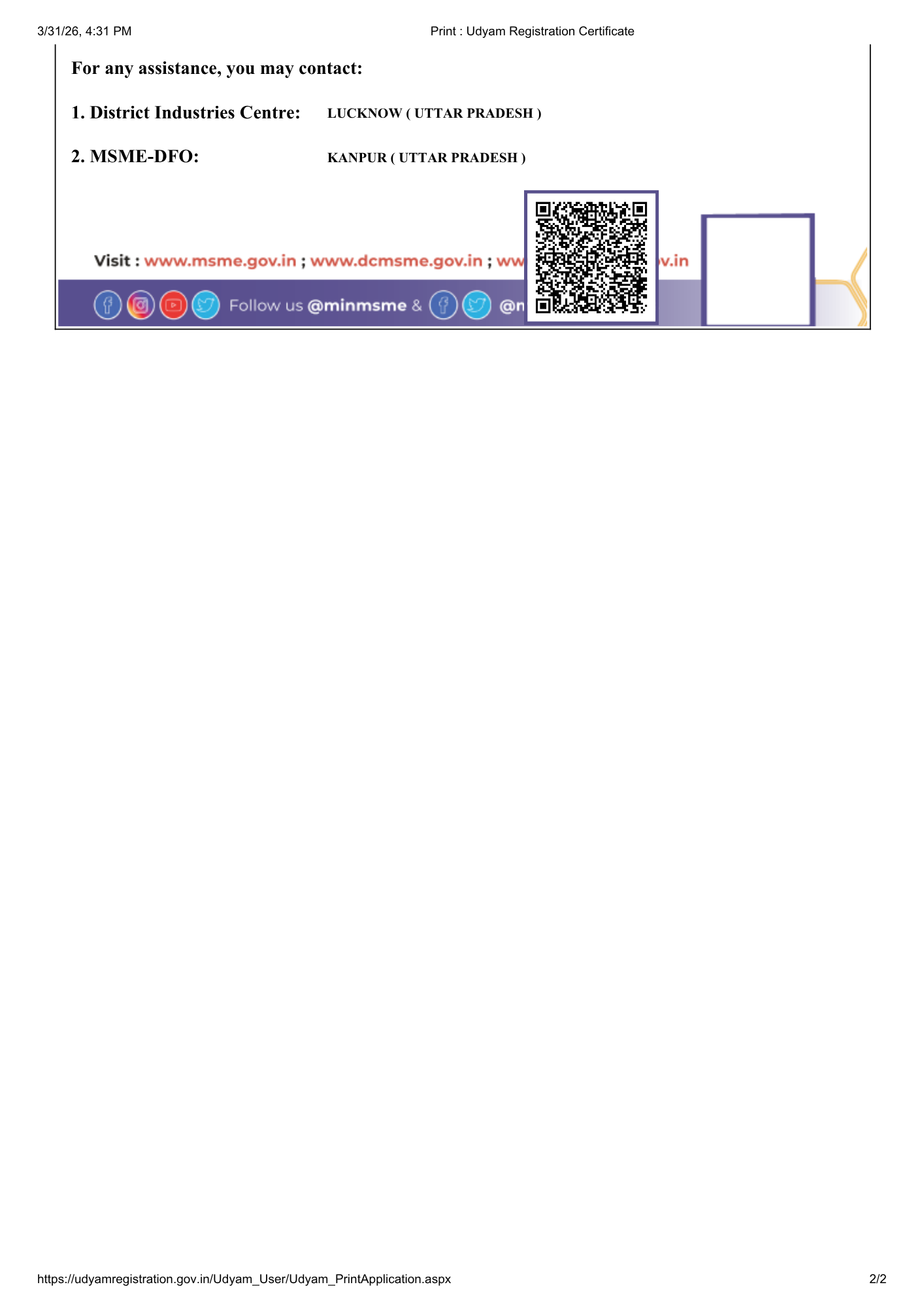 our Document